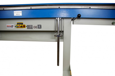 MEB 1250