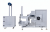 EW-1745 EW-1745