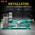 FS-WBL1835 FS-WBL1835
