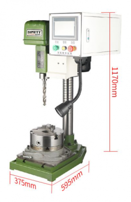 ZK4125 Servo