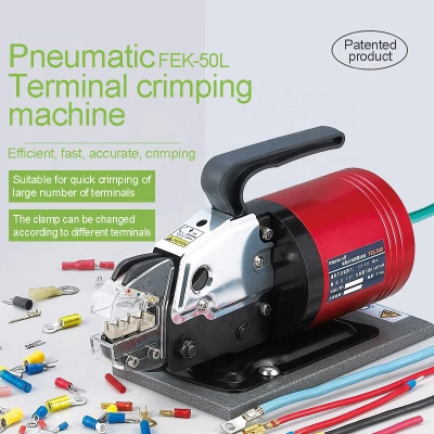 Пресс-клещи пневматические FEK-5ND