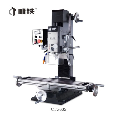 CTGS35
