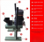 STN-300