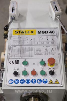 MGB50