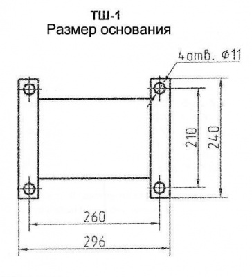 Станок точильно-шлифовальный ТШ 1.20