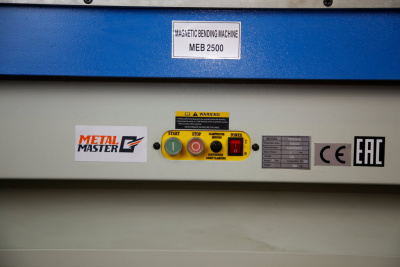 MEB 1250