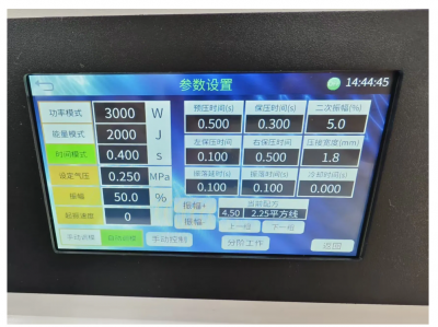 MD-4000DV00