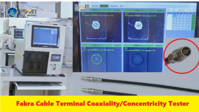 Тестер коаксиальности BZW-TZ04