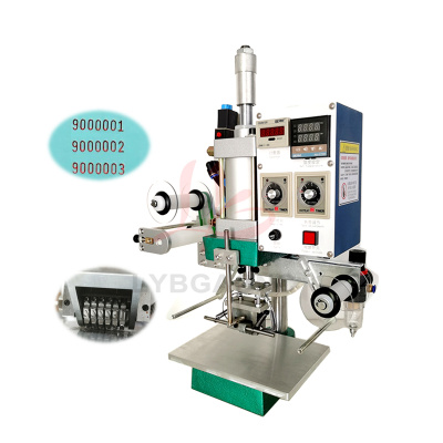 TJJ-614