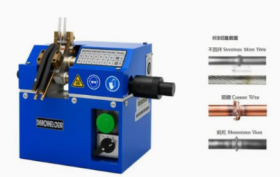 DSH-25
