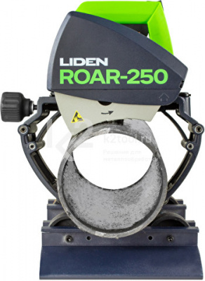 Roar-250