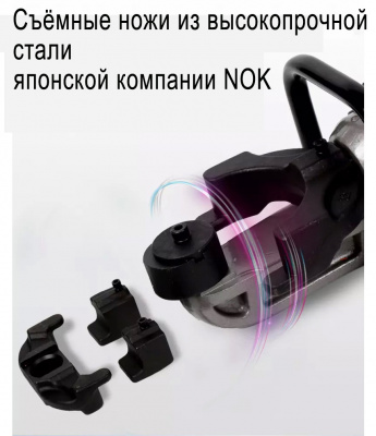 HRB-32
