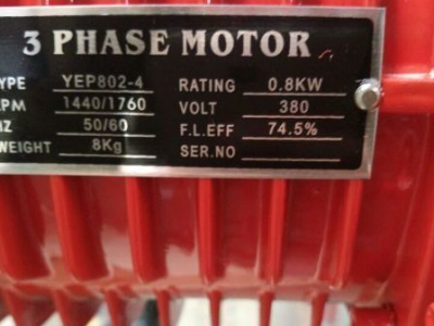 OCA 0,5т/18м (OCA00501SN18m)