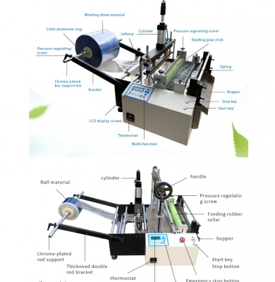 HDK-200ZDS