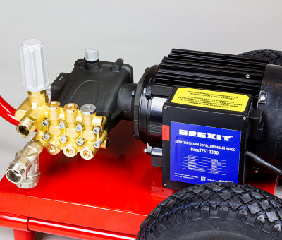 BrexTEST 1300