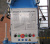 Z5140B-1 Z5140B-1