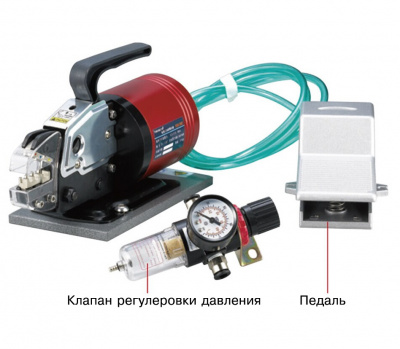 Пресс-клещи пневматические FEK-5ND
