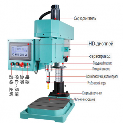 ZKS-8516