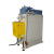SPL-200