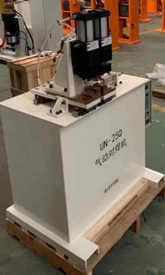UN-25Q