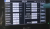 BZW-83D
