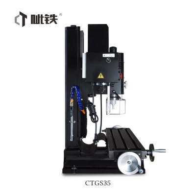 CTGS35