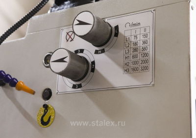 Stalex SHD-50PF Pro