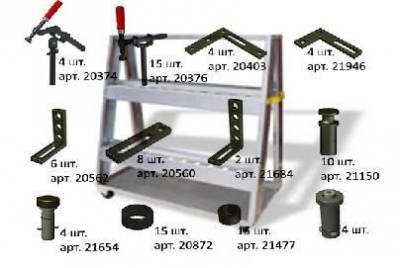 Профессиональный комплект оснастки для сварочных столов Tempus на тележке