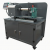 ITC-PLC-120 ITC-PLC-120