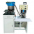 EW-5055A