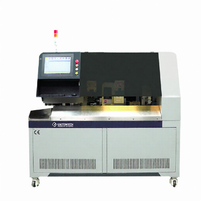 EW-8995